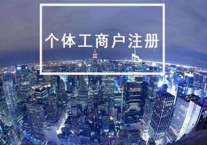 AAA级信用企业