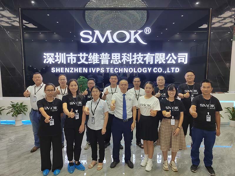 深圳市艾维普思科技有限公司（电子烟行业）—通过cGMP110&HACCP认证